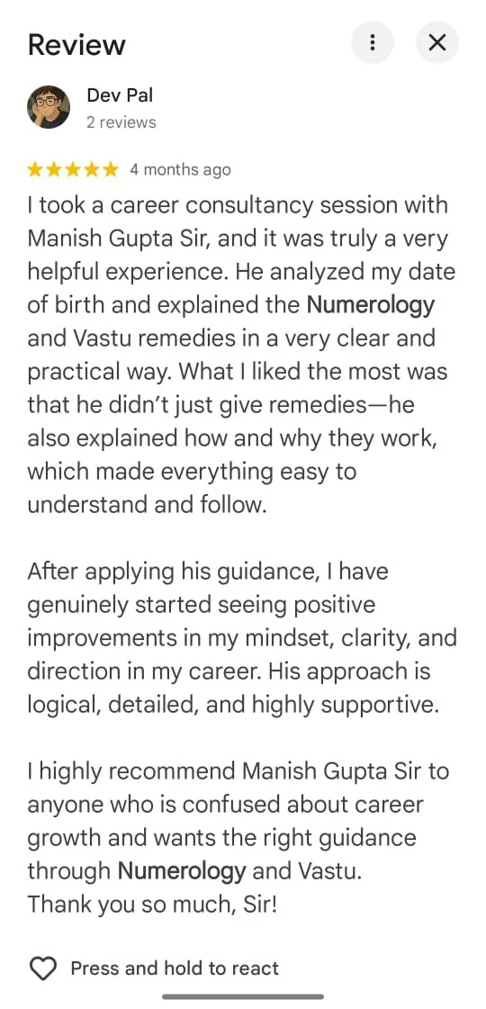 review-the-manish-gupta-6