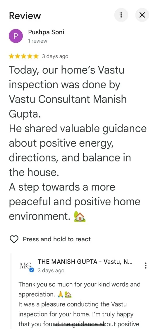review-the-manish-gupta
