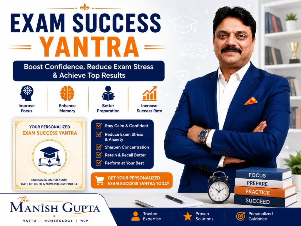 Personalized Exam Success Yantra for students preparing for school exams, competitive exams and entrance examinations.