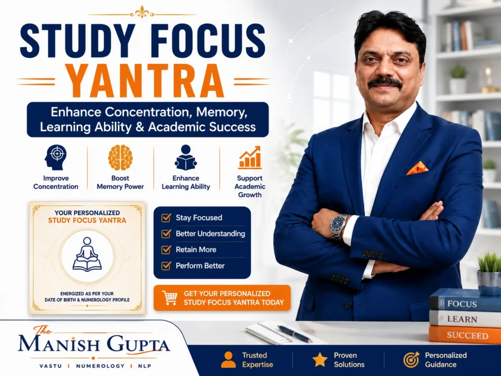 Personalized Study Focus Yantra for students to improve concentration, memory, learning ability and academic performance.