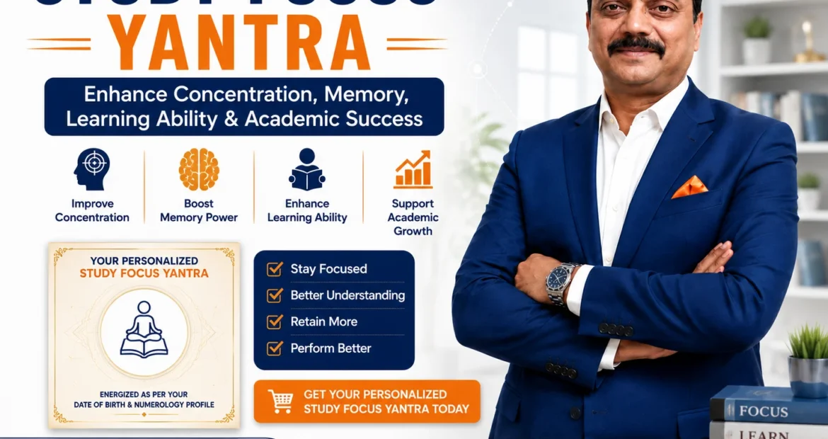 Personalized Study Focus Yantra for students to improve concentration, memory, learning ability and academic performance.