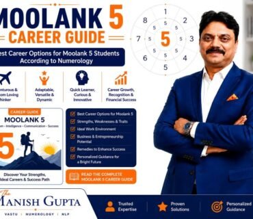 Moolank 5 Career Guide highlighting communication, adaptability, business and digital career opportunities.